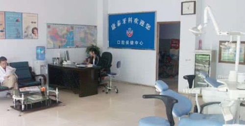 诊所房屋安全检测报告办理与健康咨询一站式服务中心介绍