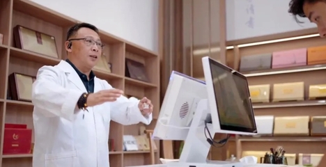 医养结合新篇章 中医诊所与经道国医签约开启健康养生新里程