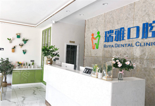 昆明安宁市牙科医院排名榜,米柏/美云/金桥口腔前十实力!