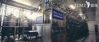 姬咪核心专家技术团队介绍 专业、专注、信赖的诊所服务