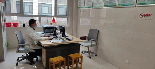 新年开新局 服务再提升——肥城市4家基层医疗卫生机构推进医防融合门诊标准化流程改造